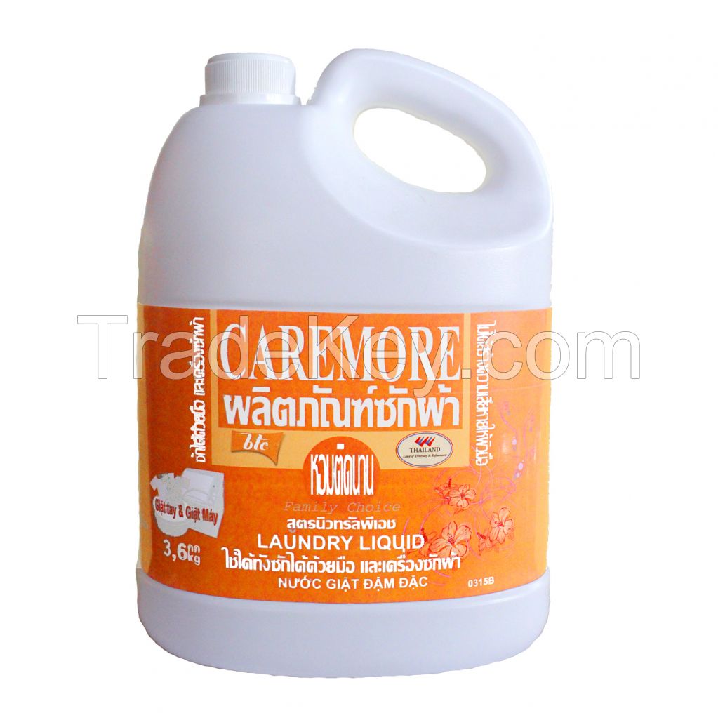 Liquid Laundry Detergent 2in1