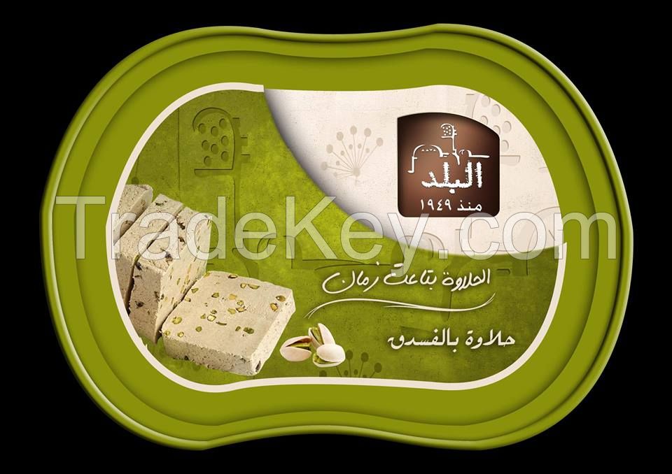 Halva pistachio