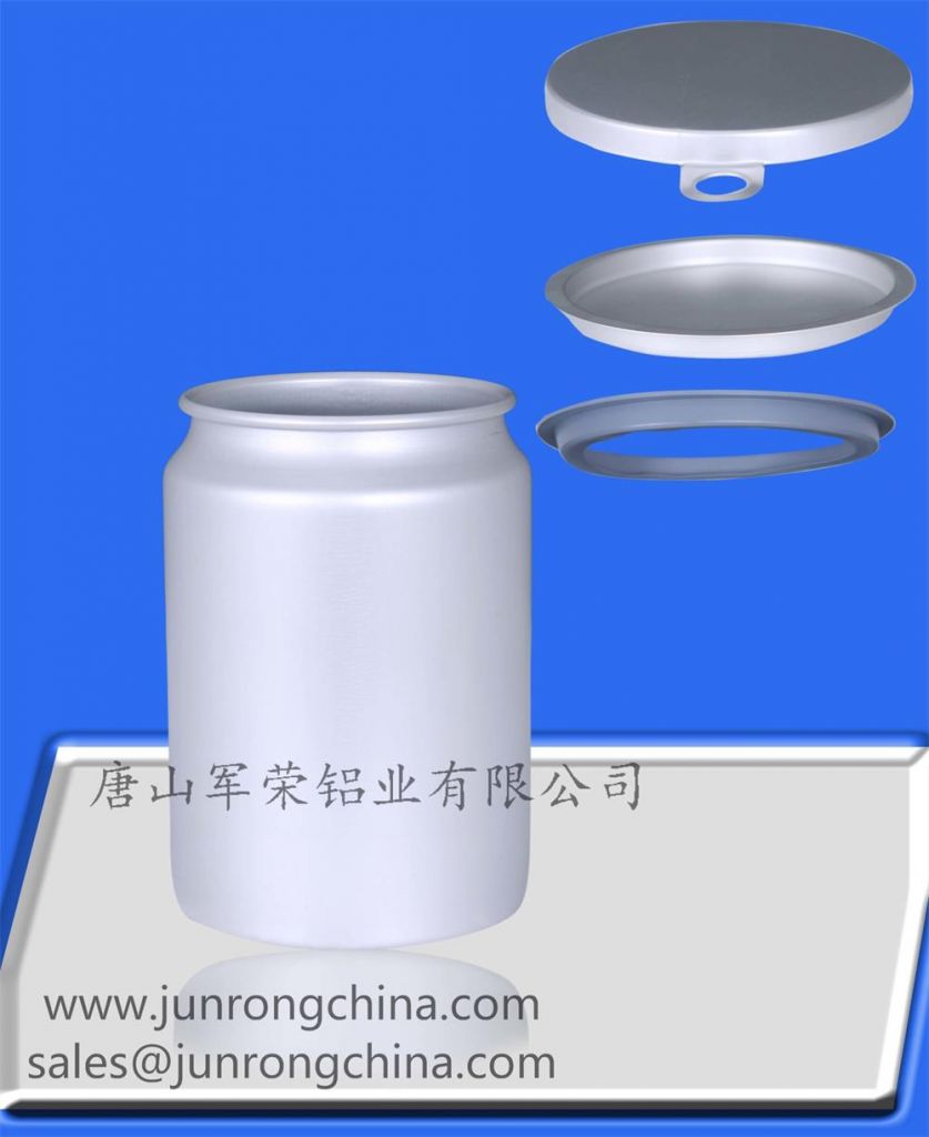 Aluminium pharmaceutical cans