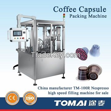 TM-F100z Automatic Rotary Type Nespresso Coffee Capsule Filling and Sealing Machine
