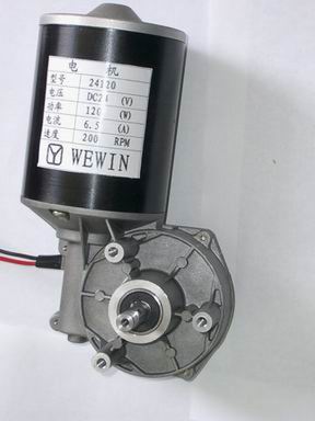 Auto Garage Opener motor