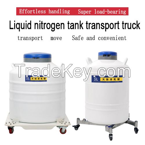 Singapore liquid nitrogen tank trolley KGSQ five-wheeled cart