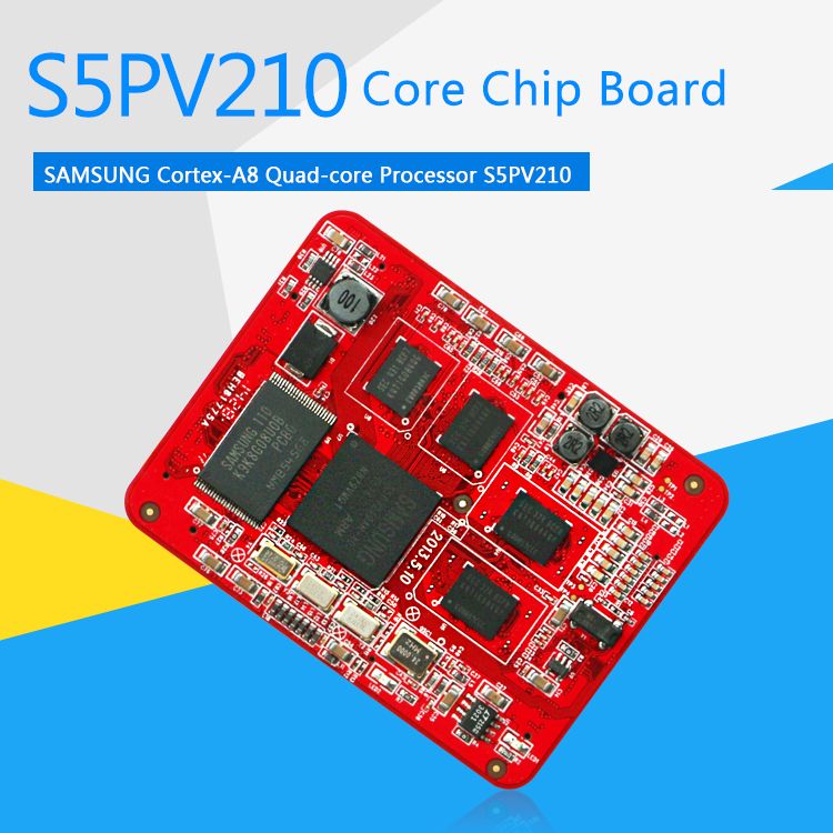 S5PV210 Core Board