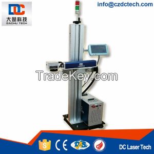 DC LaserTech Manufactory Portable 10W/20W/30W Fiber Laser Marking Mach