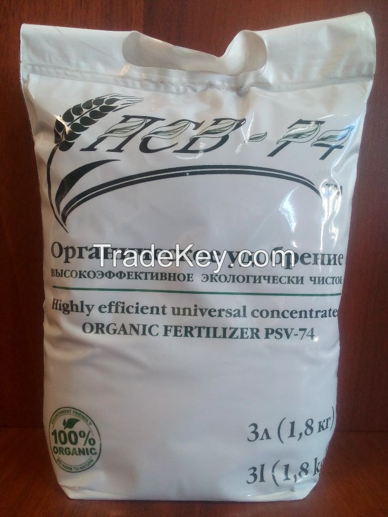 Organic Fertilizer PSV-74 Consumer Package