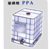 Polyphosphoric Acid