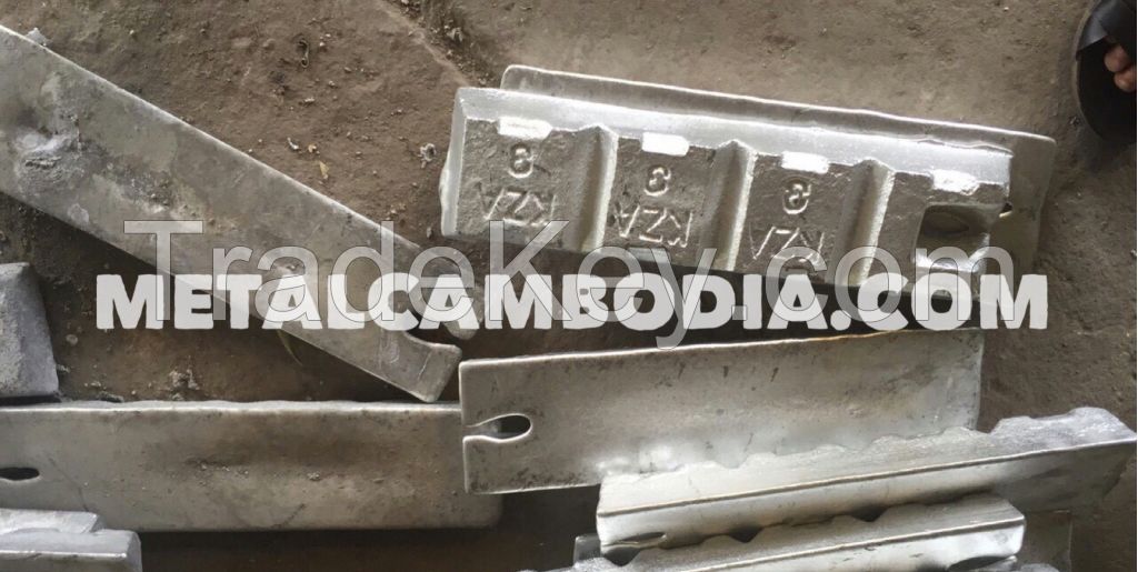 ALUMINIUM INGOTS