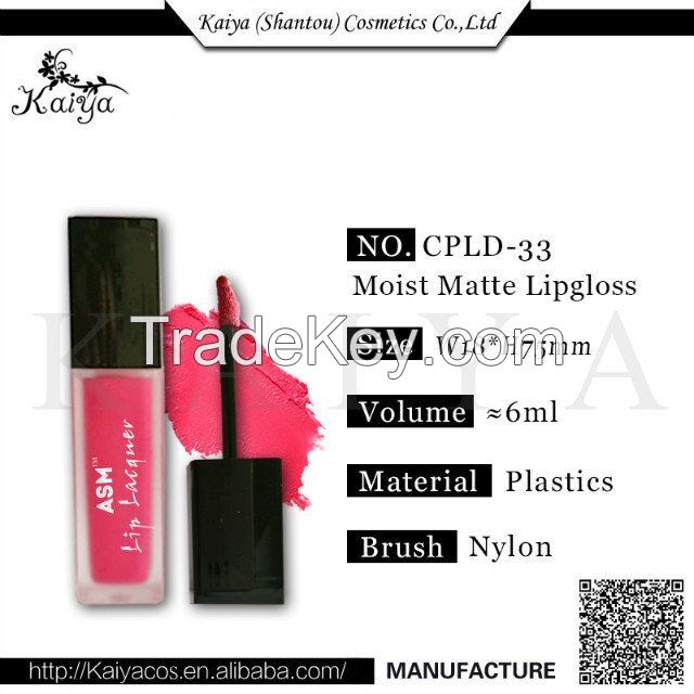 OEM Wholesale Unique Cosmetic Makeup Pink Lipgloss No Labels Moisture Matte Lipgloss