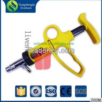 animal grooming injection gun for sale