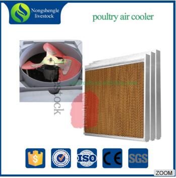 electric cooling ventilation