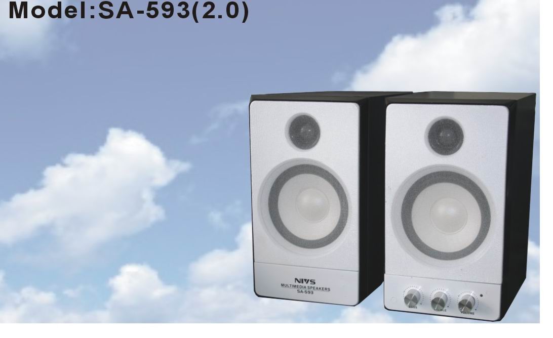 2.0 multimedia speaker(SA-593)