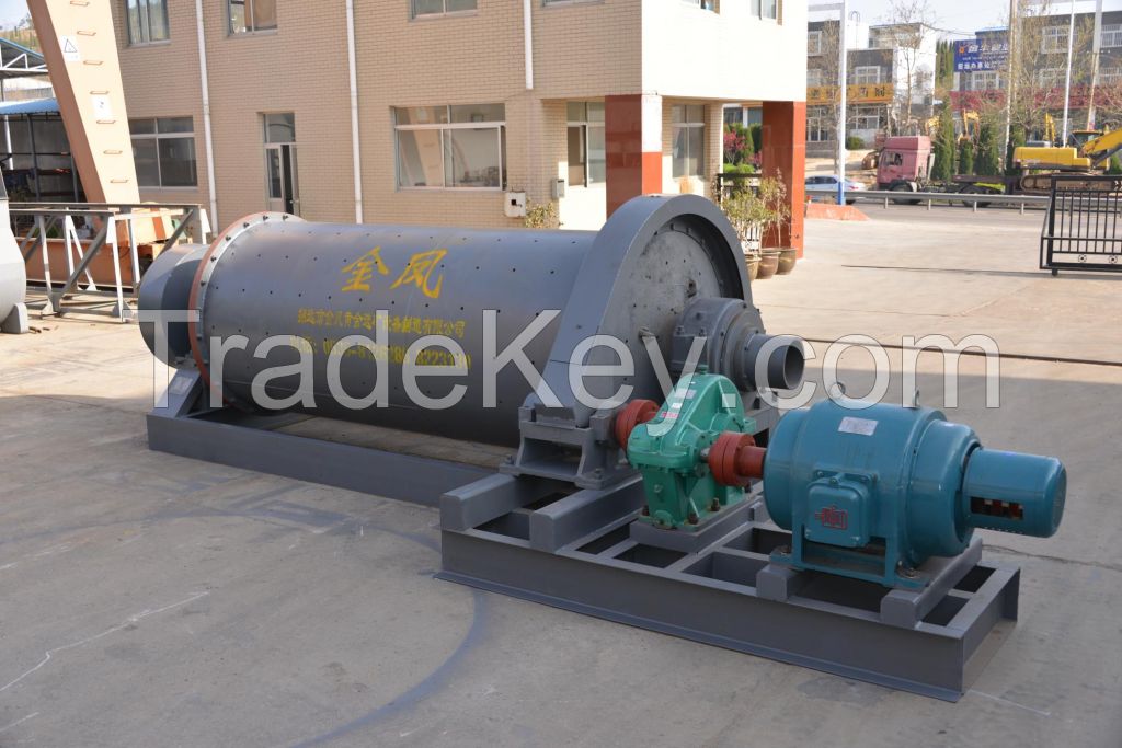 China Provide Enery Saving Overflow Ball Mill