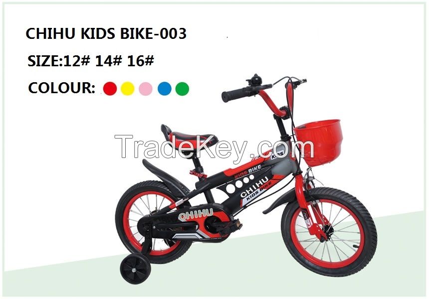 children'bicycle, kids bicycle, kids bike, bicycle accessories