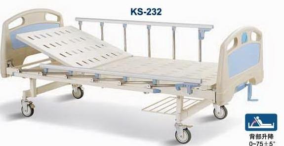 manual two crank bed