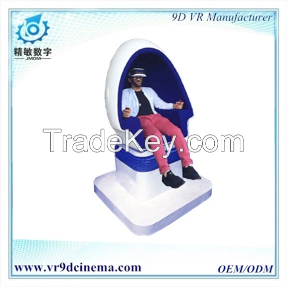 High quality 9D VR cinema egg 9d virtual reality simulator amusement park equipment(model:JMDM-9D- E3D-1S)