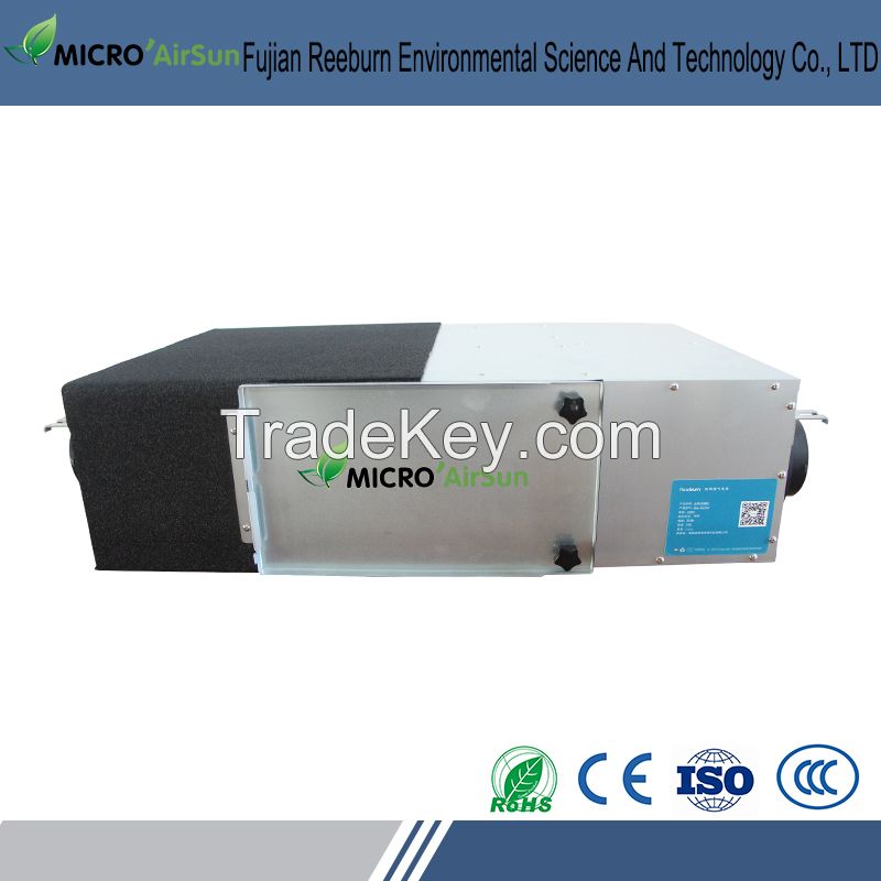 High efficiency heat energy recovery air ventilating system