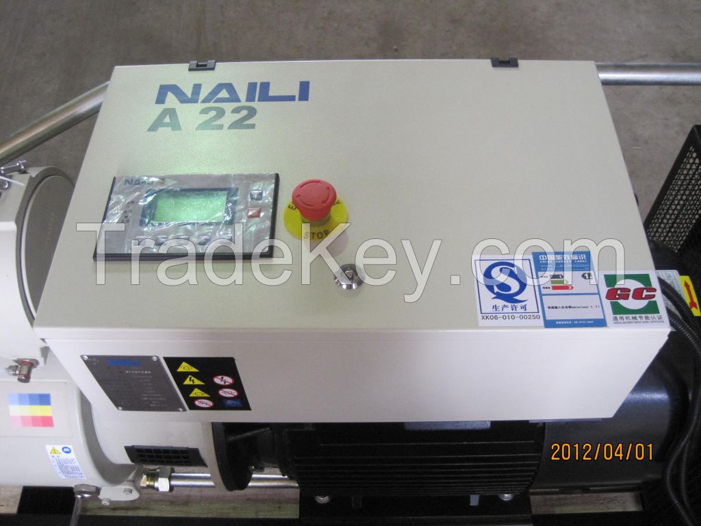 NAILI  A Series Rotary Vane Air Compressor
