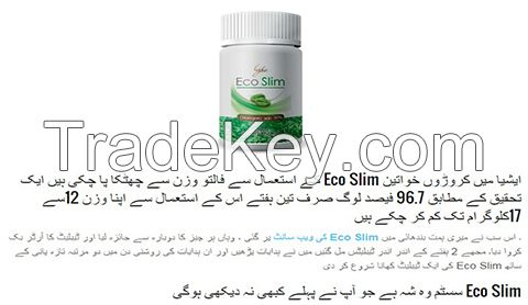 Eco Slim Weight Loss Capsules In Pakistan,Lahore,Islamabad,Karachi-OpenTeleShop
