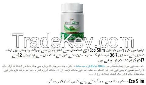 Eco Slim in Sadiqabad-Eco Slim Price in Sadiqabad-Eco Slim Weight Loss Capsule in Sadiqabad-Eco Slim Online in OpenTeleShop