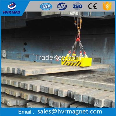 China powerful industry 12000mm billets electro permanent lifting magnet