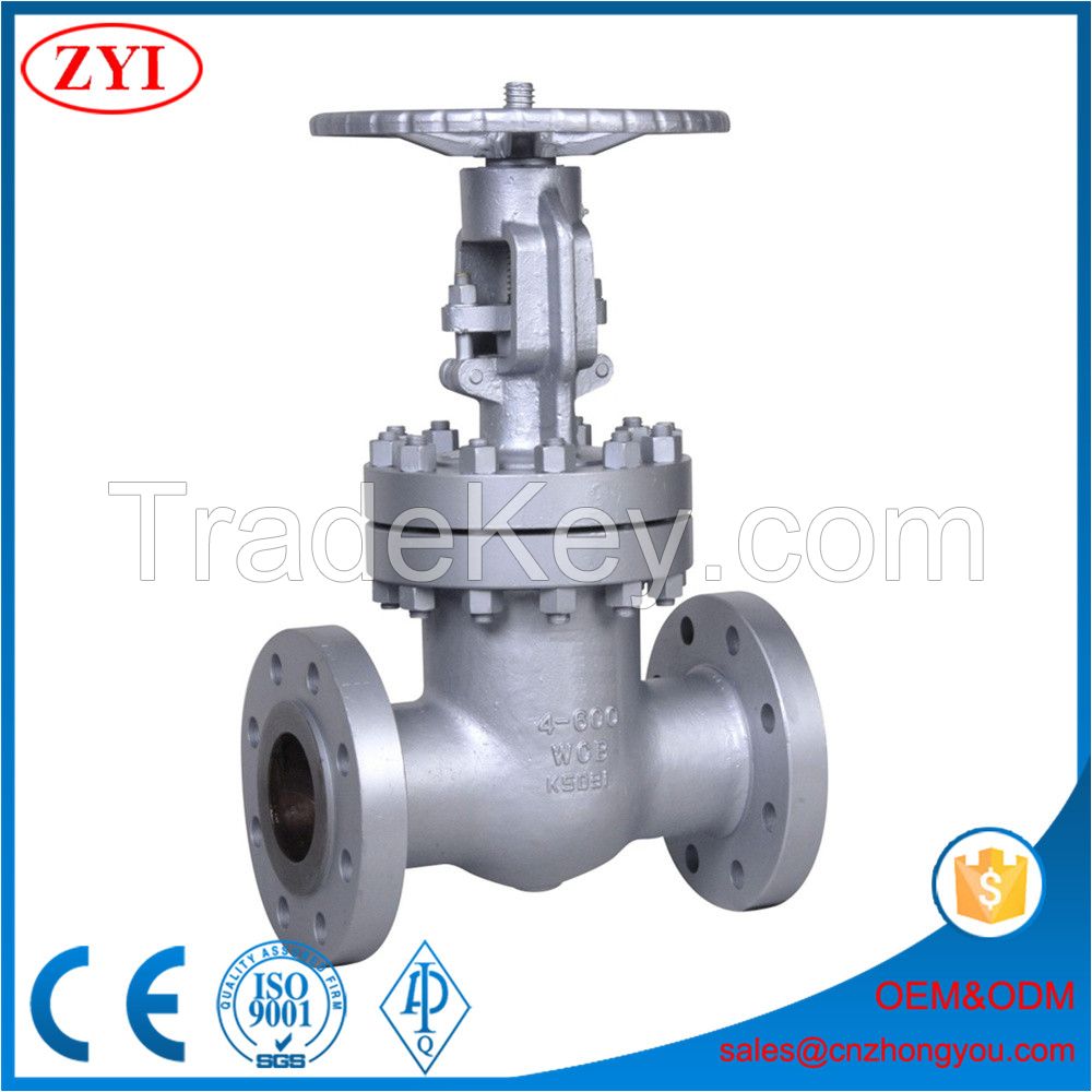 China Carbon Steel Bolted Bonnet Rising Stem Gate Valve