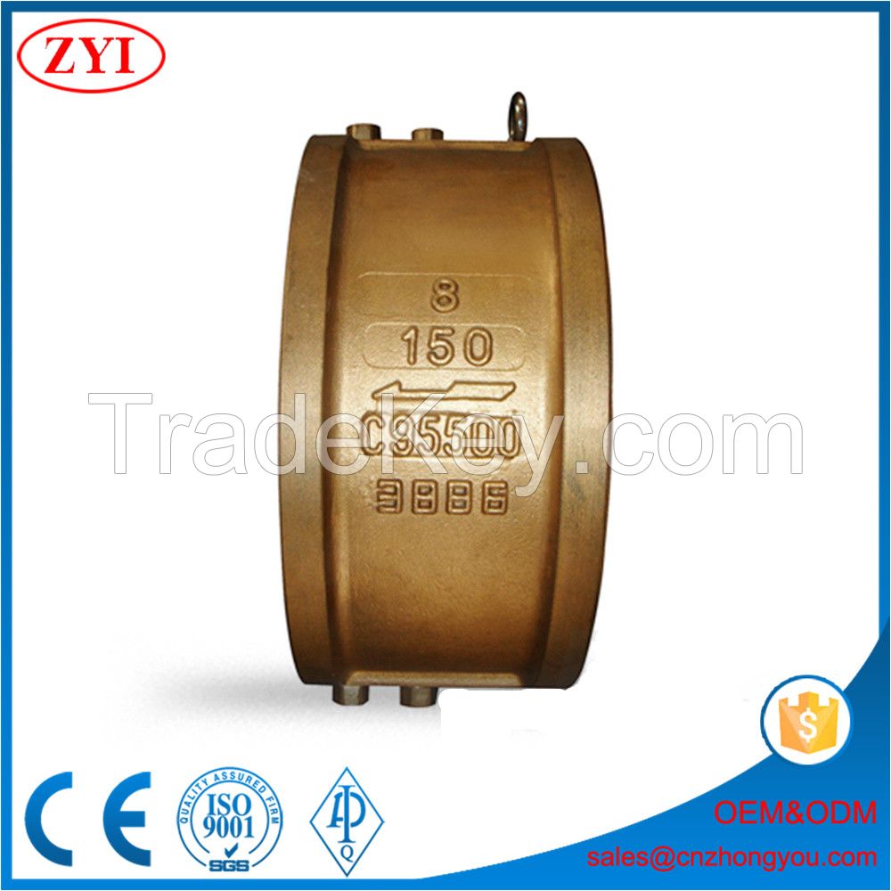 Aluminum Bronze B148 C95800 Dual Plate Wafer Check Valve