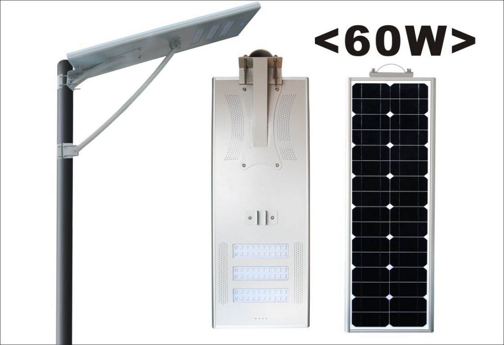 60W integrated solar street light with PIR sensor