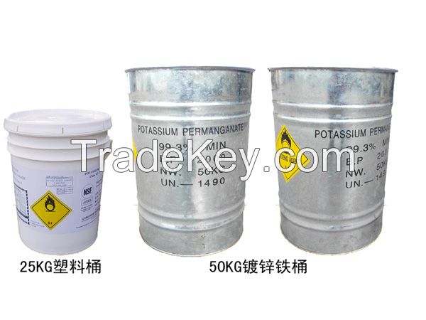 Potassium permanganate be used for pcb , water treatment , jeans washing