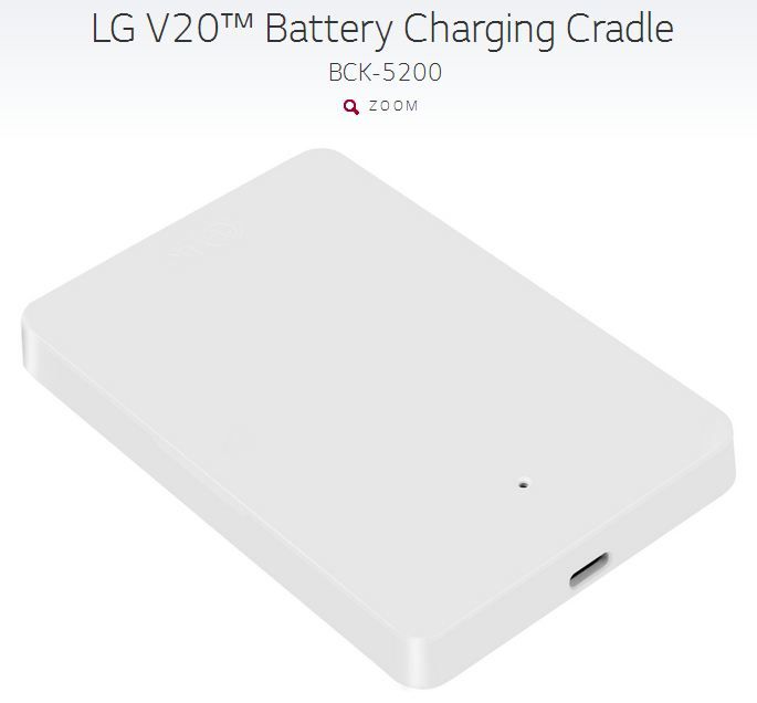 LG V20 Battery Charging Cradle