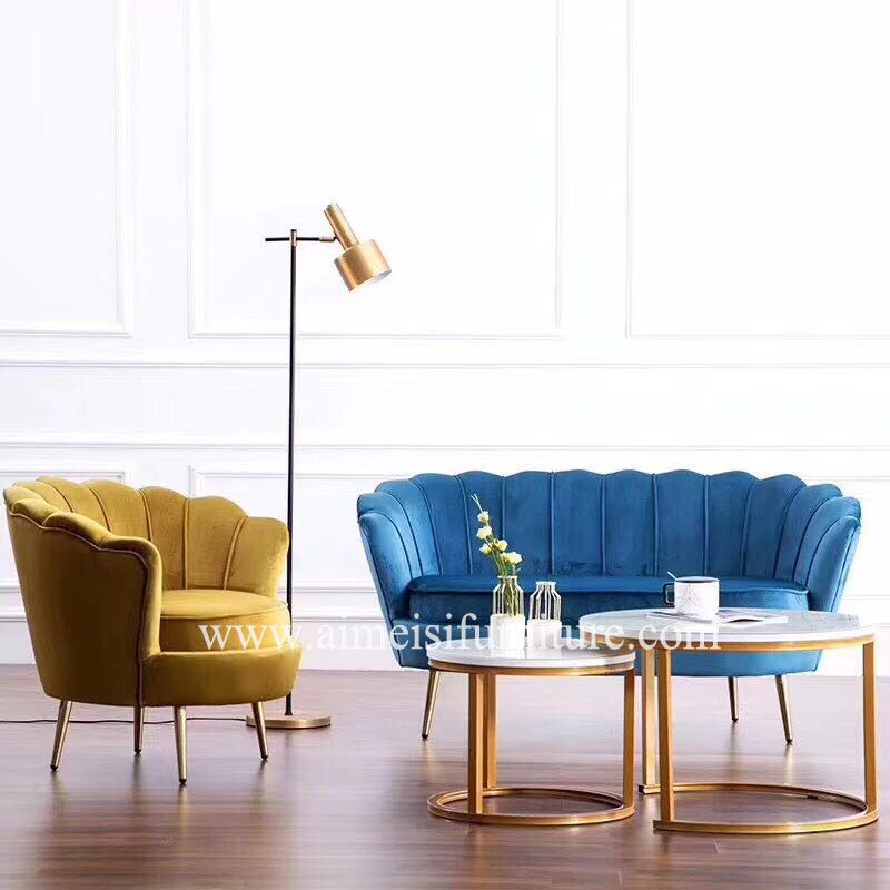 luxury single double shell shape sofa armchair fabric lounge