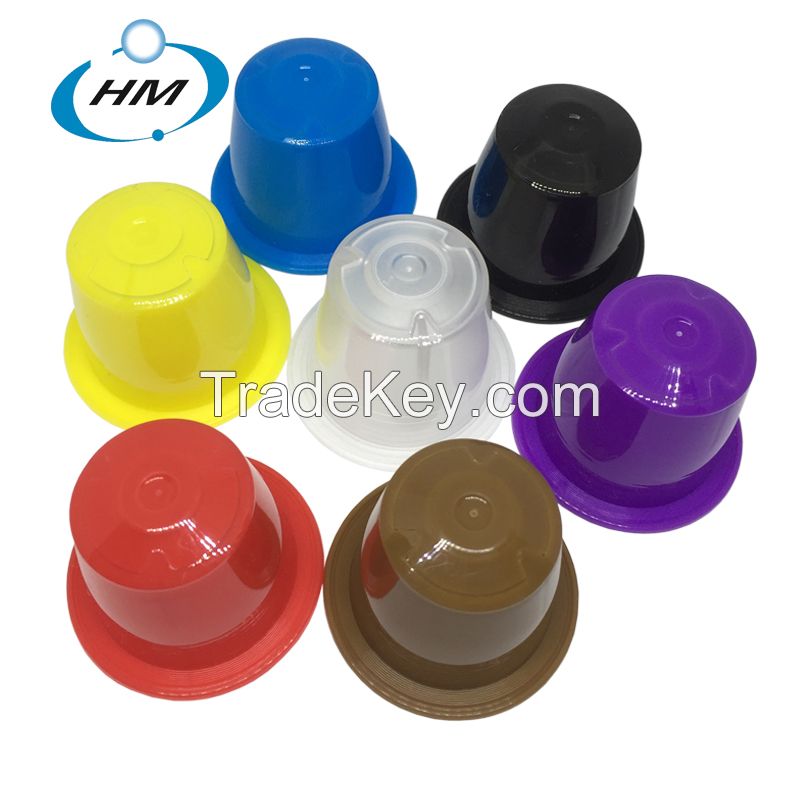 Nespresso coffee capsule from China manufactory