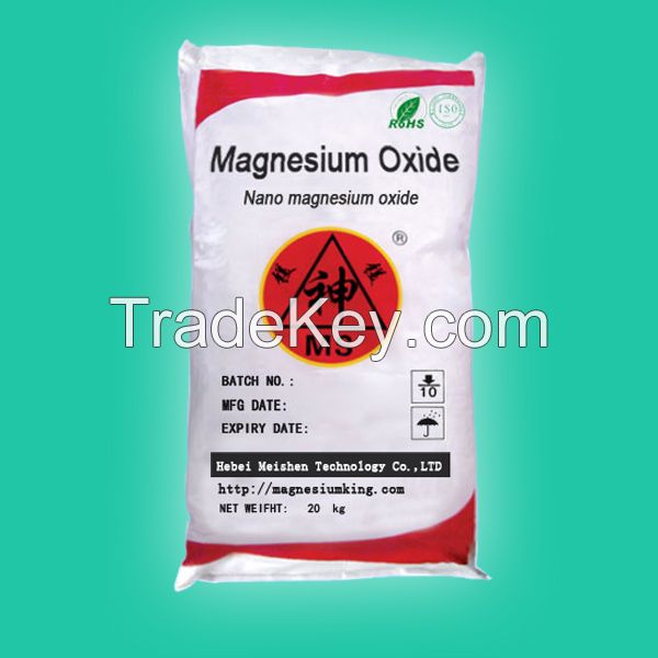 Nanoparticles Magnesium Oxide 99.9%