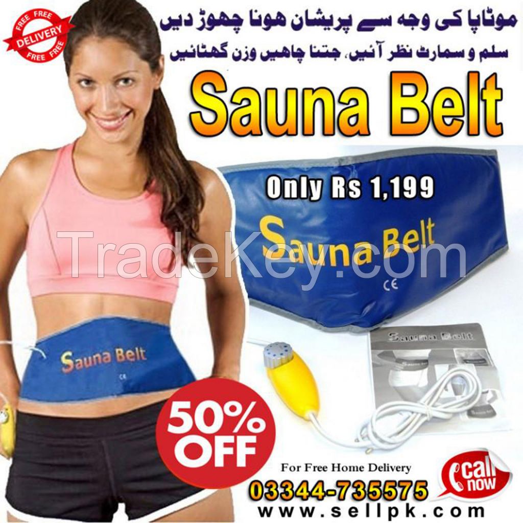 Sauna Belt In Pakistan - 50% Off 