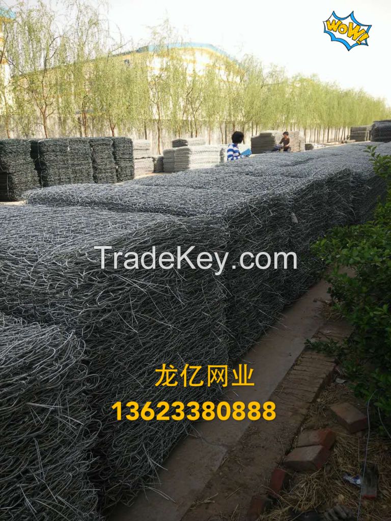 galvanized Gabion wire mesh /galvanized gabion box /galvanized gabion basket 