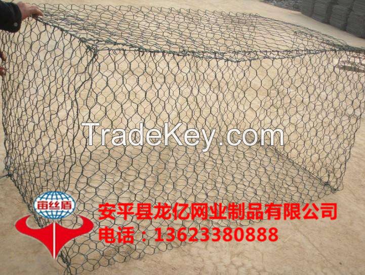 galvanized Gabion wire mesh /galvanized gabion box /galvanized gabion basket 