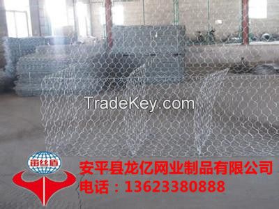 galvanized hexagonal hole gabion wire mesh box