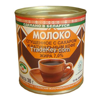 Condensed milk with sugar and natural coffee