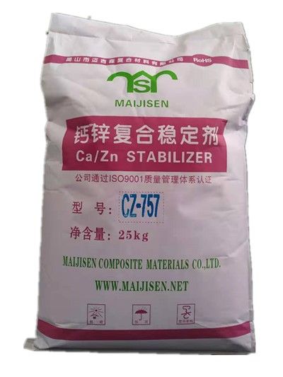 Top seller chemical additives PVC stabilizer