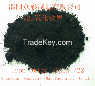 Supply high-quality 722 and 723 iron oxide black produced in Hunan, China