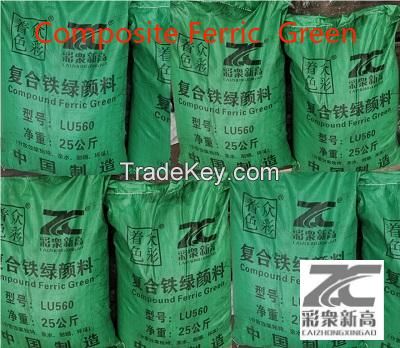 High quality composite iron green produced in Hunan, China