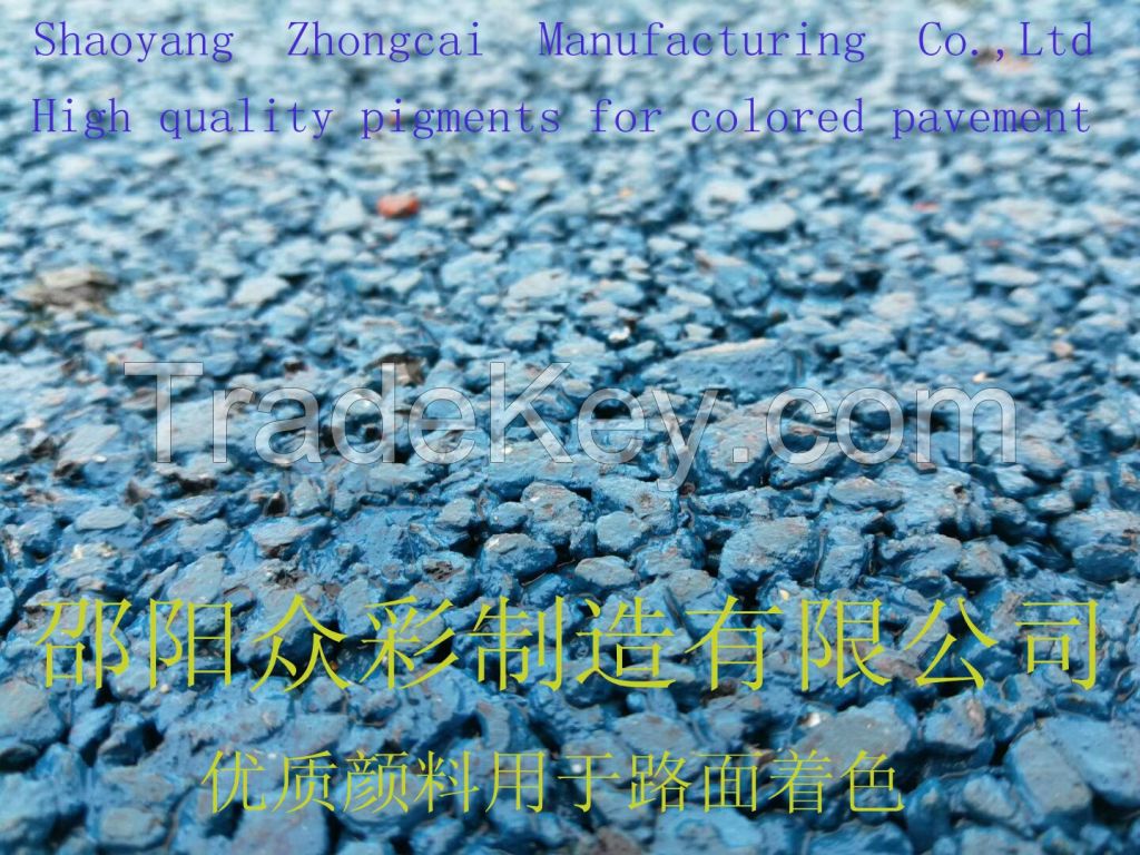 Blue iron oxide for cement   467  and    4100
