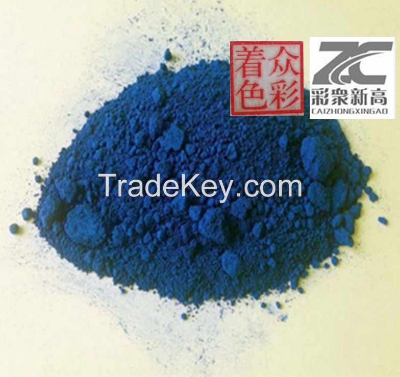 Blue iron oxide for cement   467  and    4100