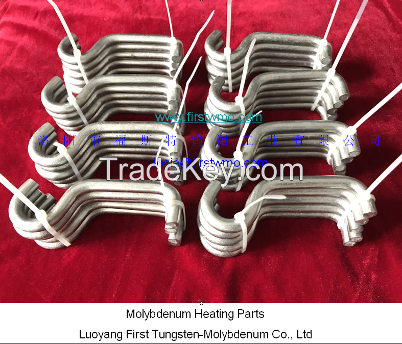 Molybdenum Heating Parts