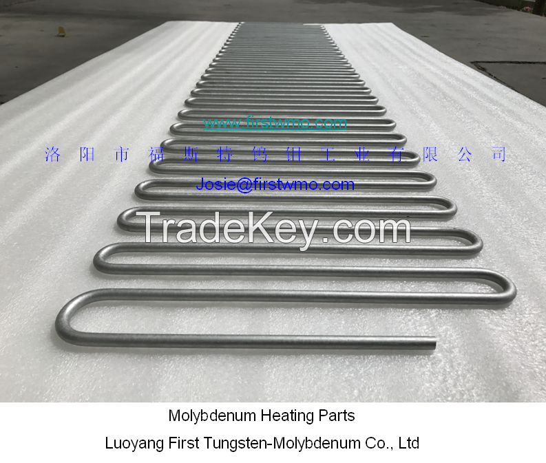 Molybdenum Heating Parts