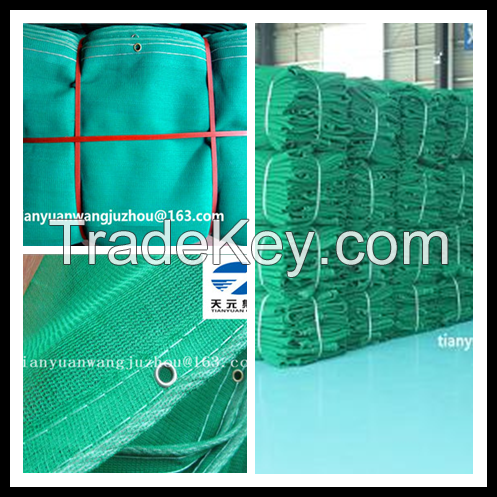 HDPE Construction Green Safety Net/Safety Net Fence