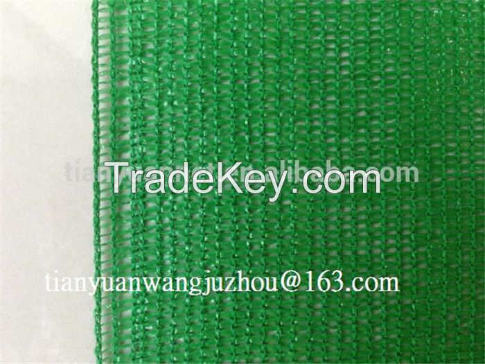 100% virgin HDPE green plastic sun shade net,round wire shade net