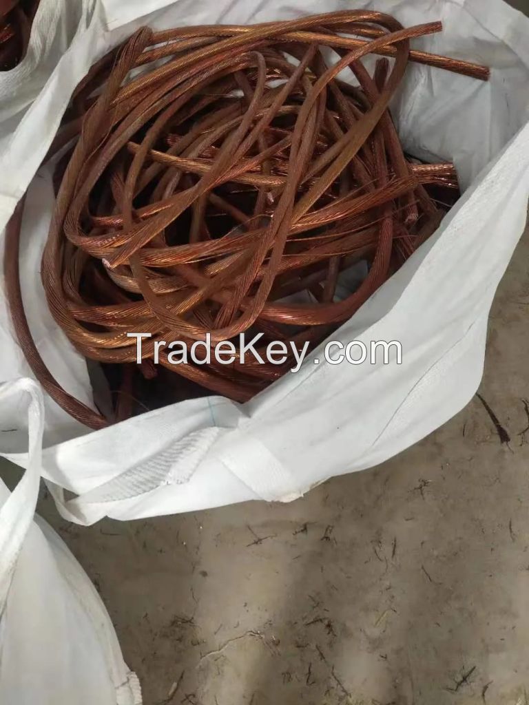 Copper Scrap