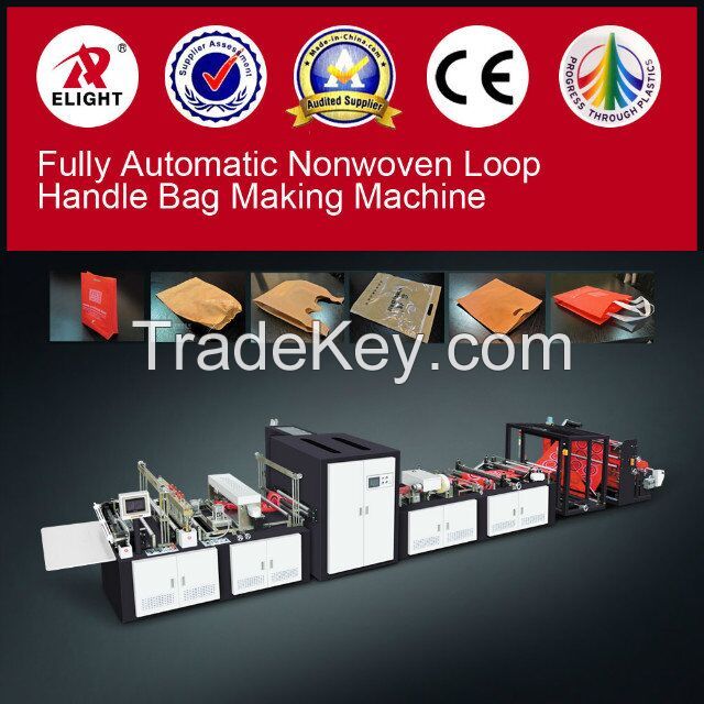 fully automatic non woven bag making machine