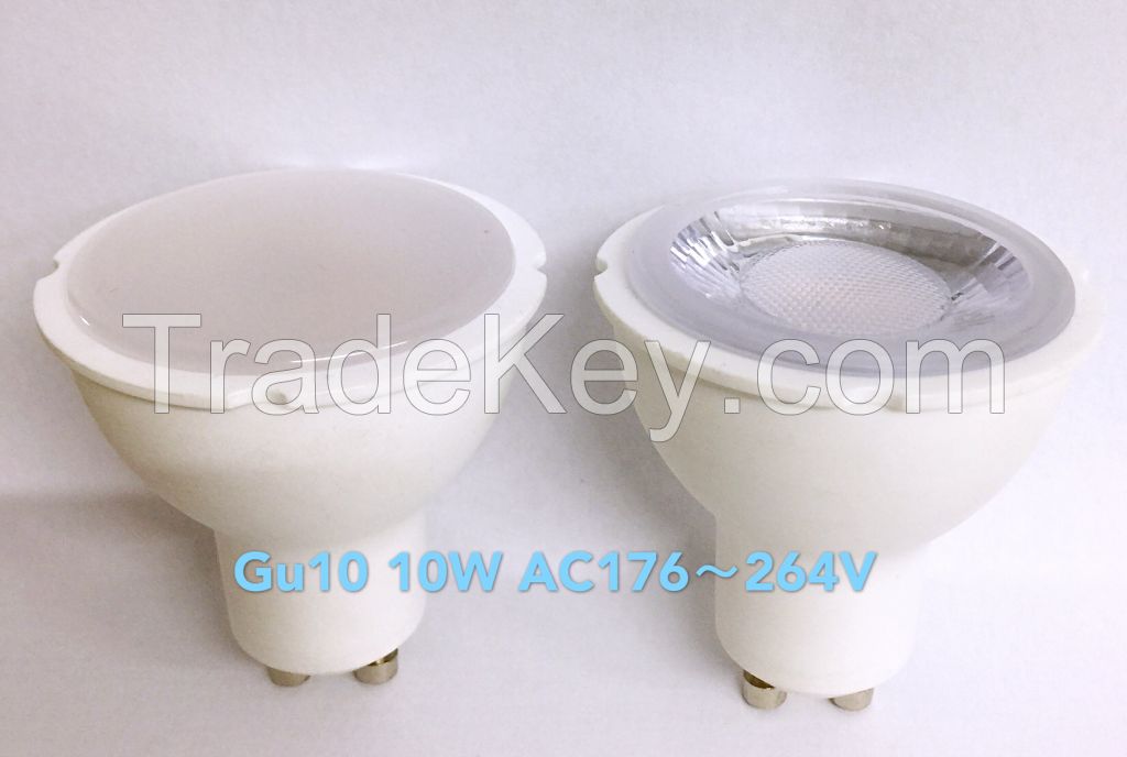 HOT SELLING DIMMABLE GU10  8W BULB 