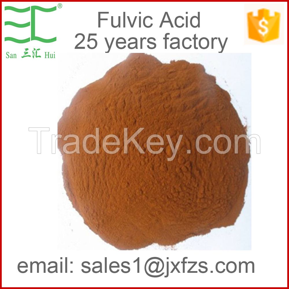 fulvic acid 95% purity 99.5% water soluble 25 years factory